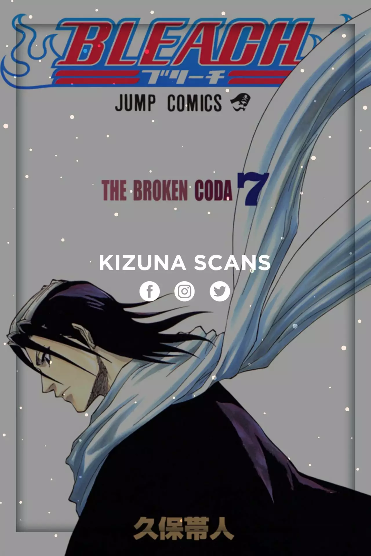 Bleach – Digital Colored Comics Capítulo 53 - Page 27
