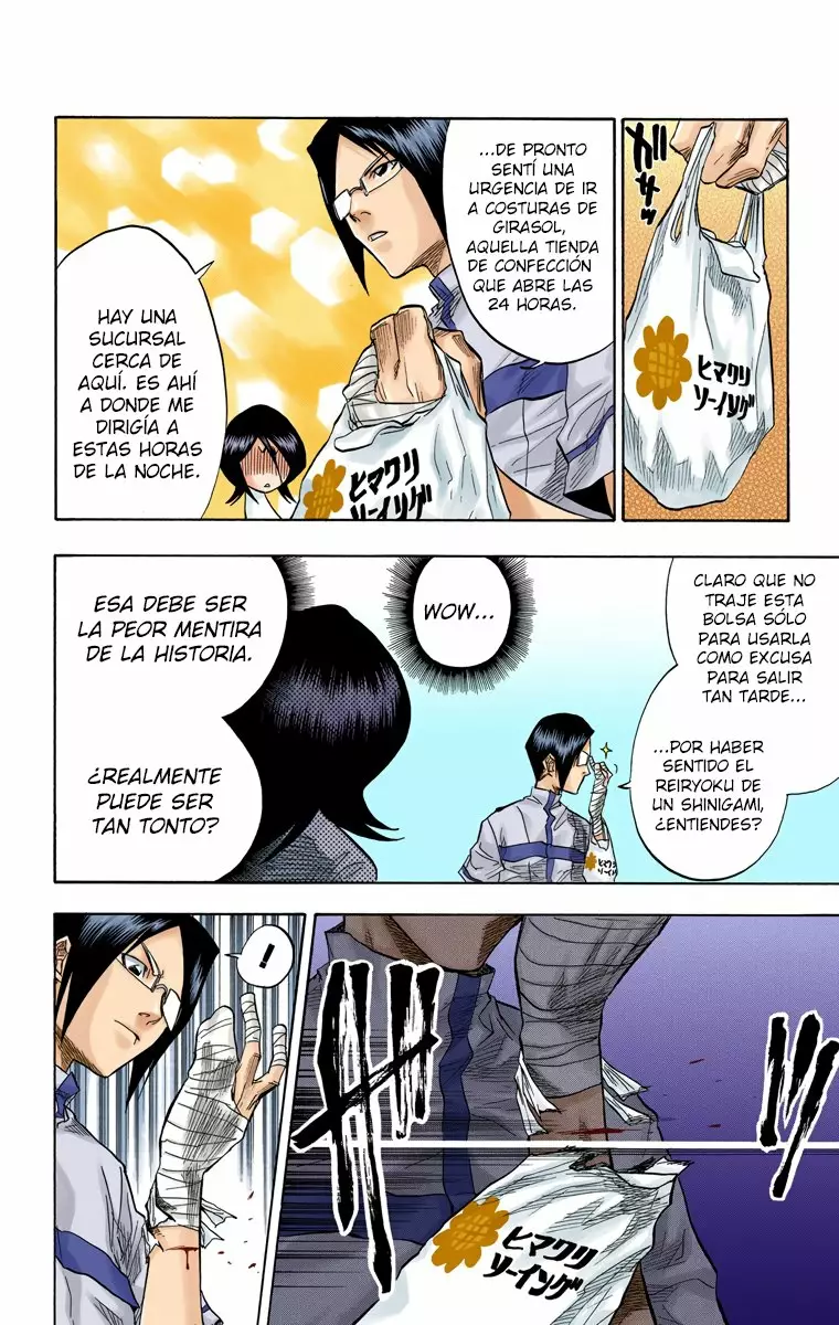 Bleach – Digital Colored Comics Capítulo 53 - Page 7