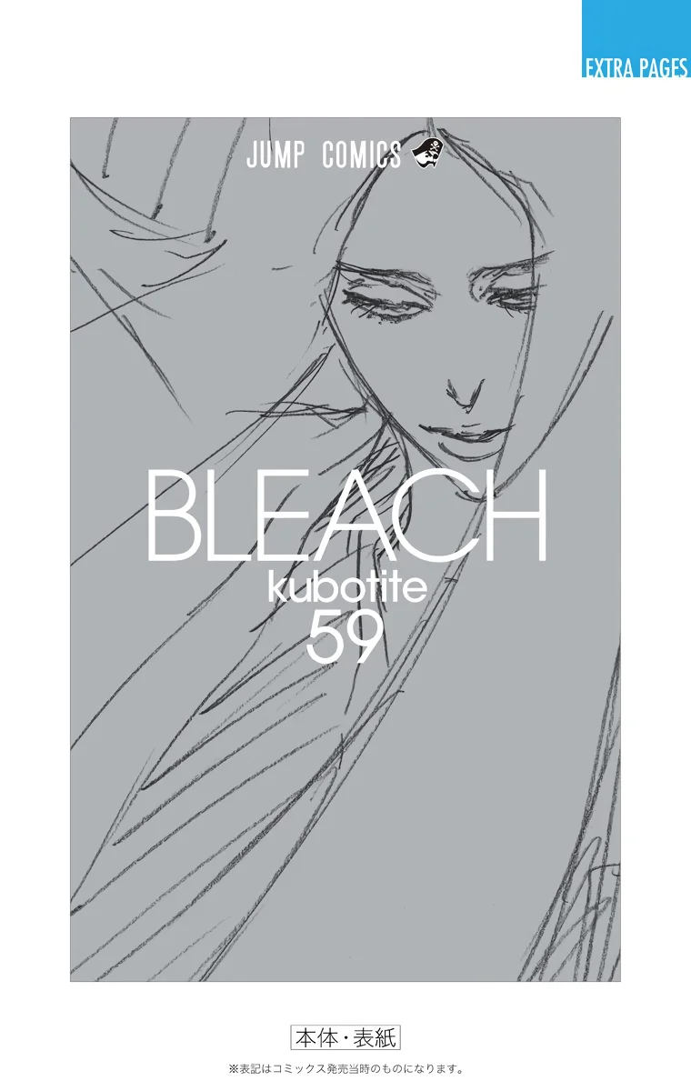 Bleach – Digital Colored Comics Capítulo 530 - Page 23