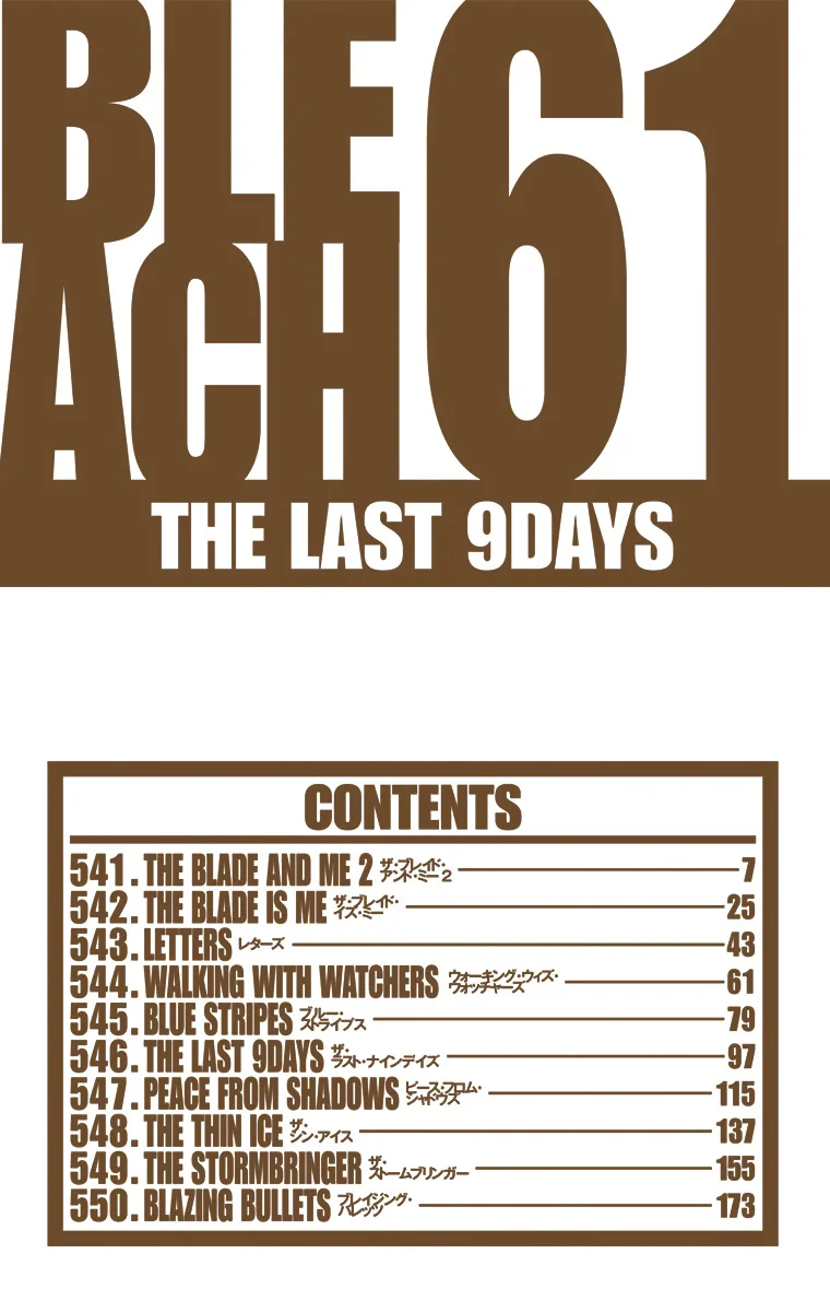 Bleach – Digital Colored Comics Capítulo 541 - Page 5