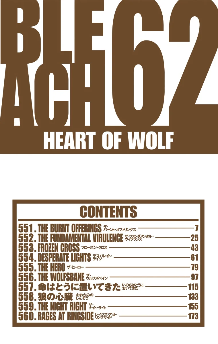 Bleach – Digital Colored Comics Capítulo 551 - Page 5