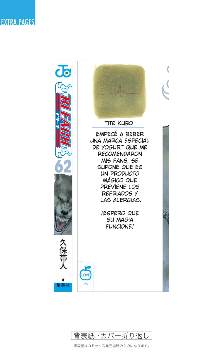 Bleach – Digital Colored Comics Capítulo 560 - Page 22