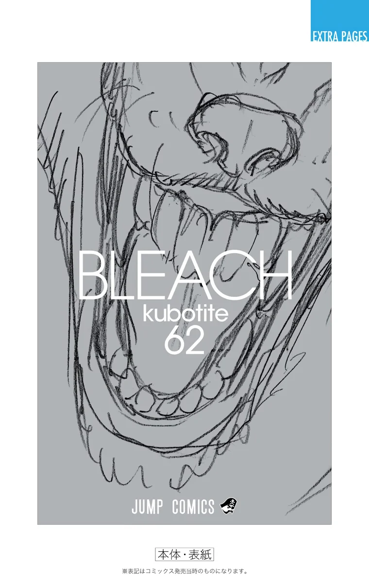 Bleach – Digital Colored Comics Capítulo 560 - Page 23