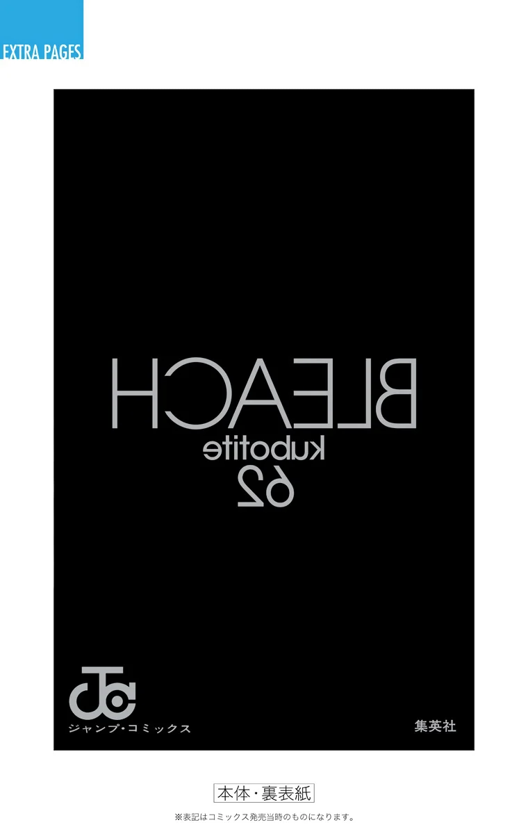 Bleach – Digital Colored Comics Capítulo 560 - Page 24