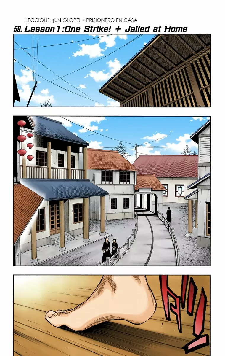 Bleach – Digital Colored Comics Capítulo 59 - Page 2