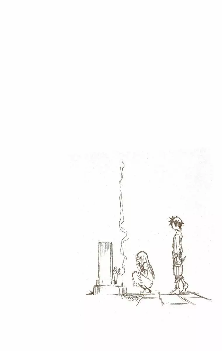 Bleach – Digital Colored Comics Capítulo 6 - Page 20