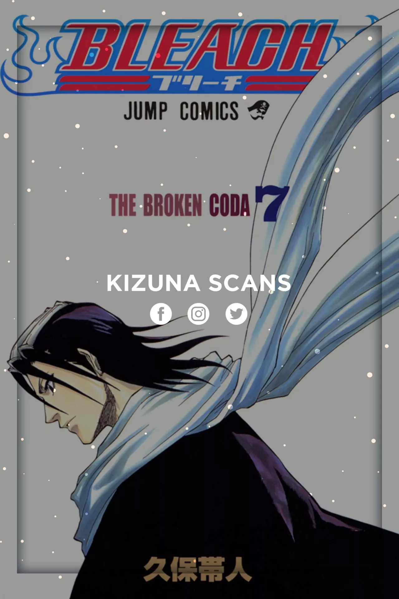Bleach – Digital Colored Comics Capítulo 60 - Page 22