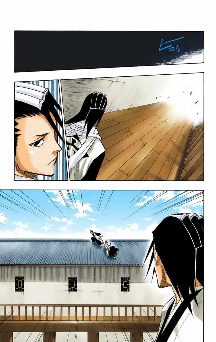 Bleach – Digital Colored Comics Capítulo 65 - Page 13
