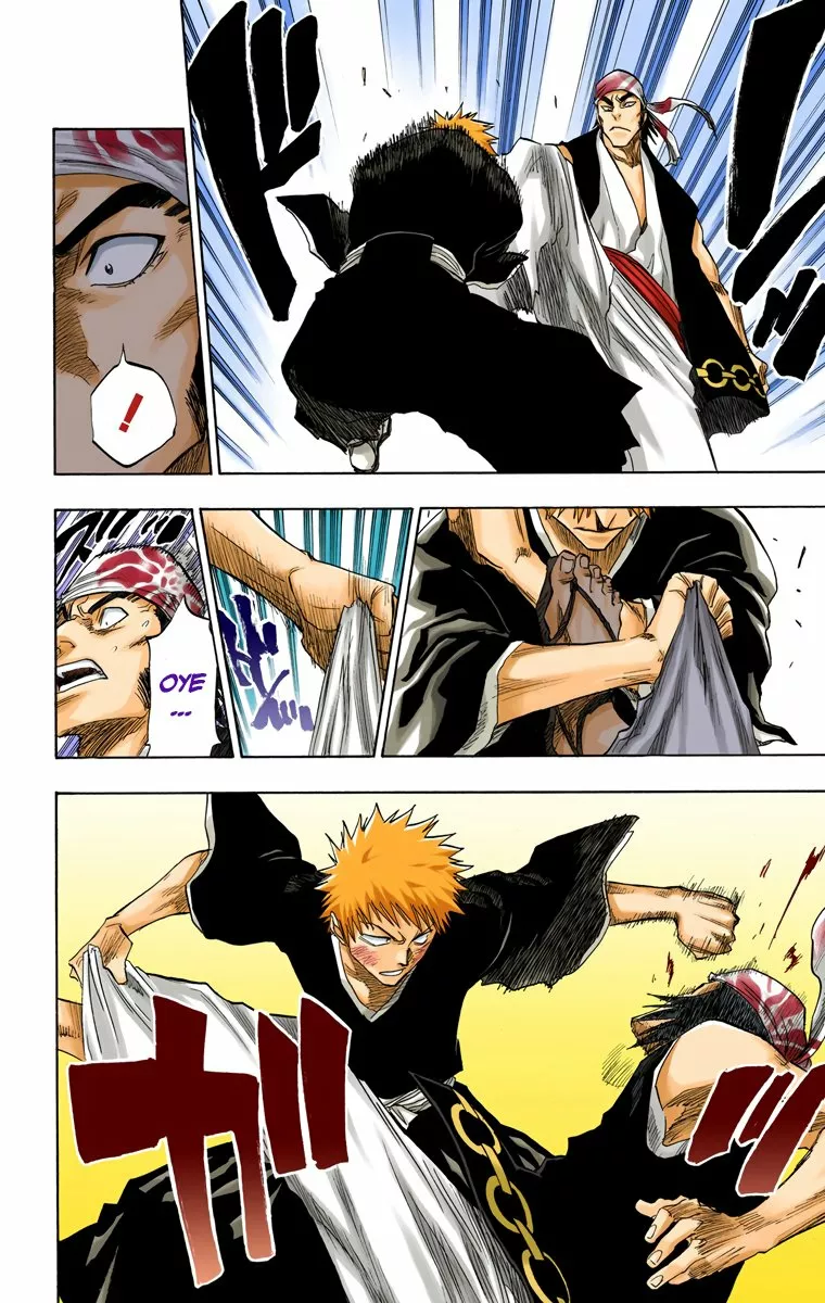 Bleach – Digital Colored Comics Capítulo 77 - Page 17