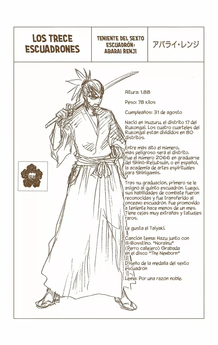 Bleach – Digital Colored Comics Capítulo 79 - Page 24