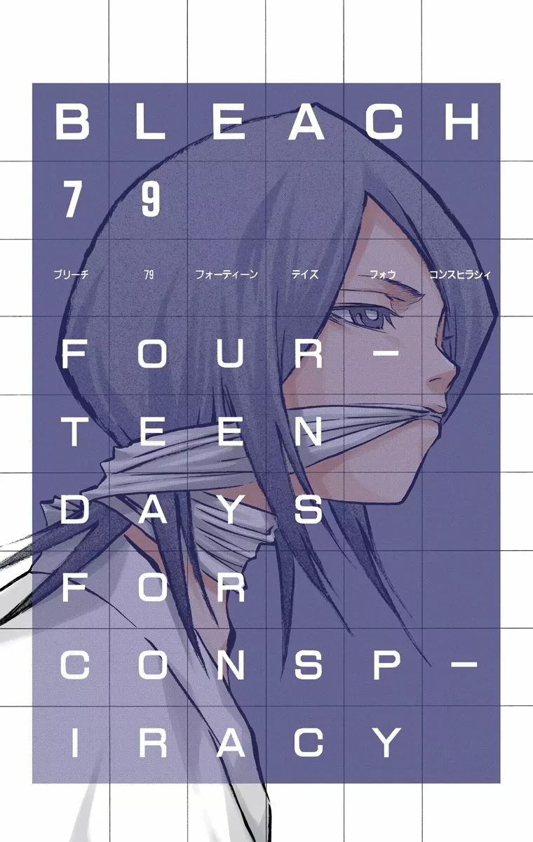 Bleach – Digital Colored Comics Capítulo 79 - Page 8