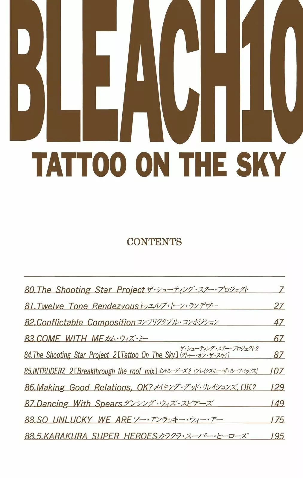 Bleach – Digital Colored Comics Capítulo 80 - Page 6