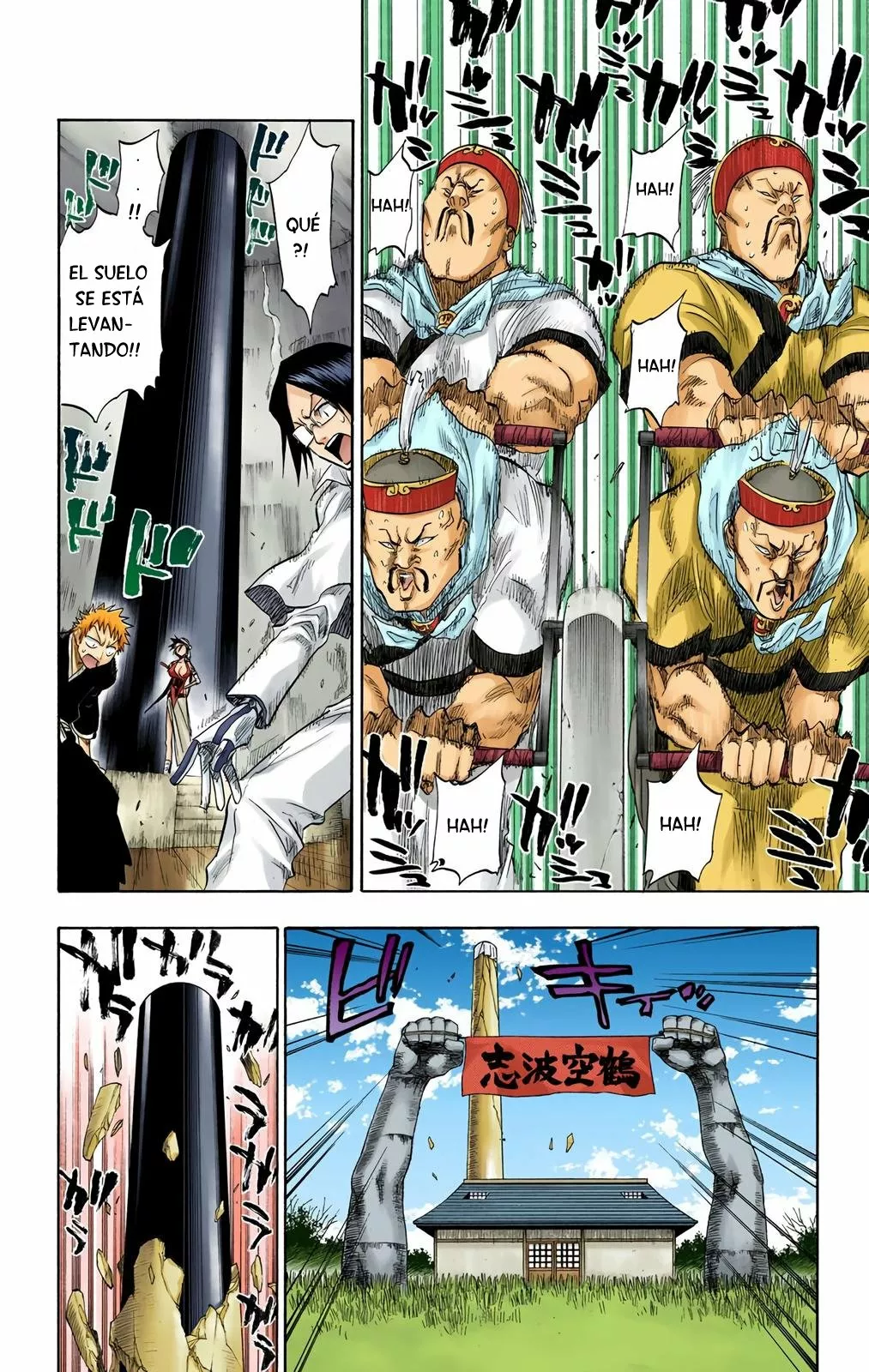 Bleach – Digital Colored Comics Capítulo 80 - Page 8