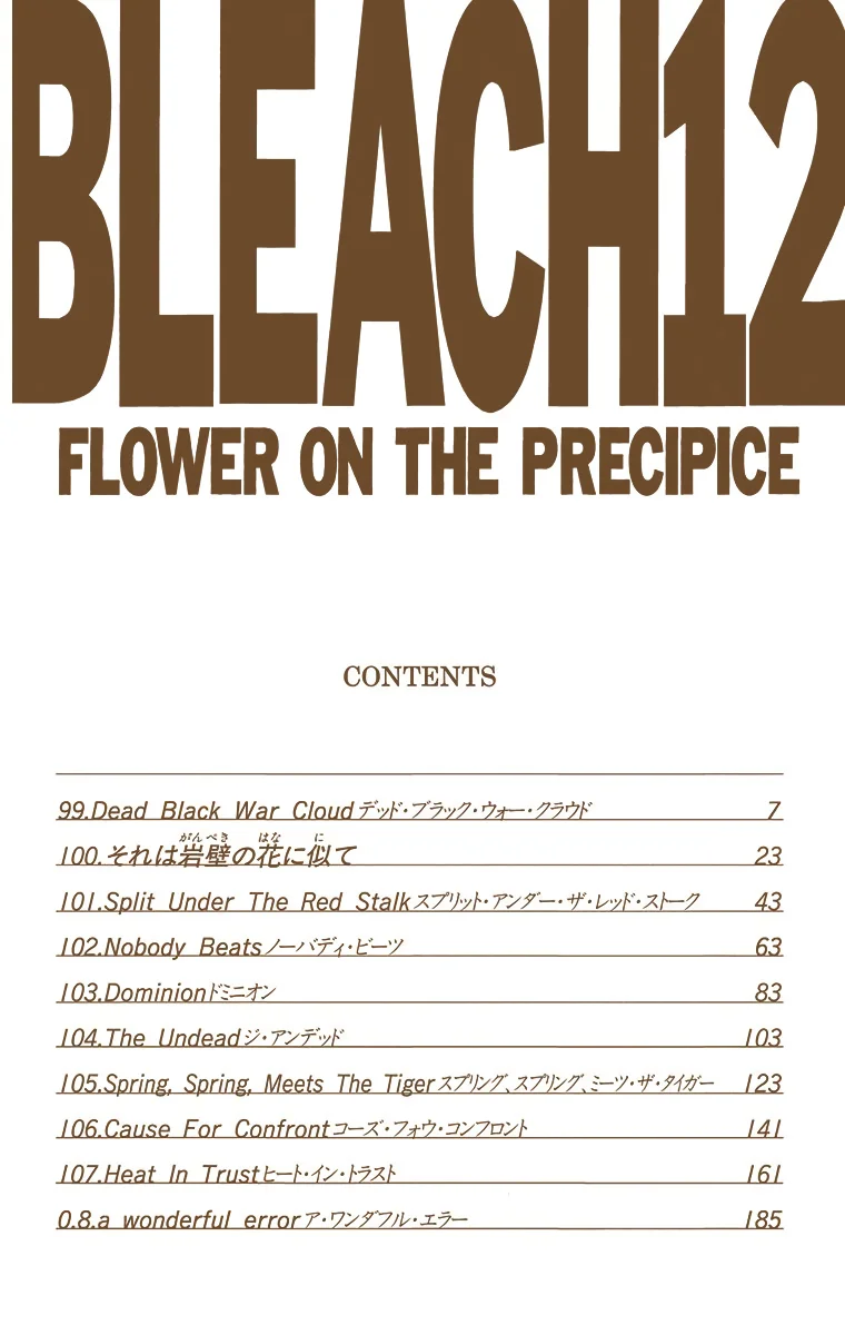 Bleach – Digital Colored Comics Capítulo 99 - Page 5