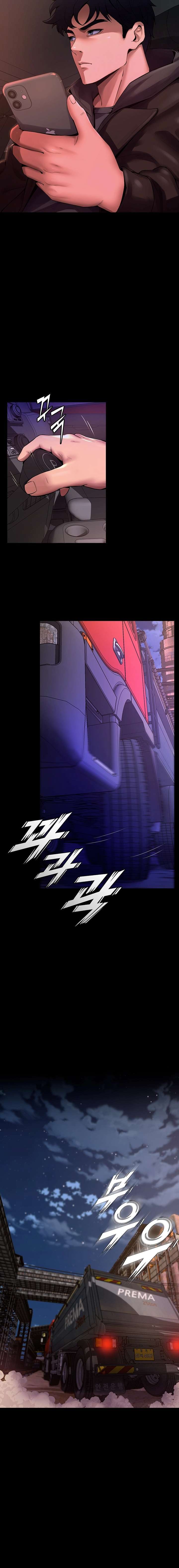 Venganza En Prisión Capítulo 1 - Page 36