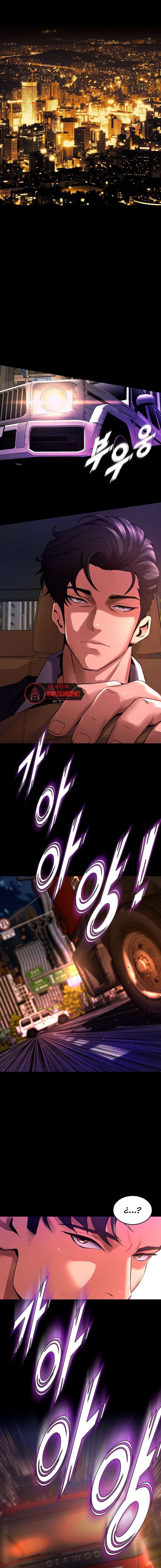 Venganza En Prisión Capítulo 1 - Page 38