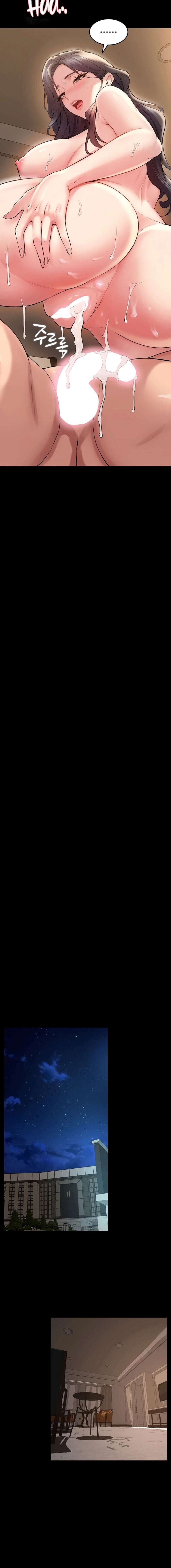 Venganza En Prisión Capítulo 13 - Page 11