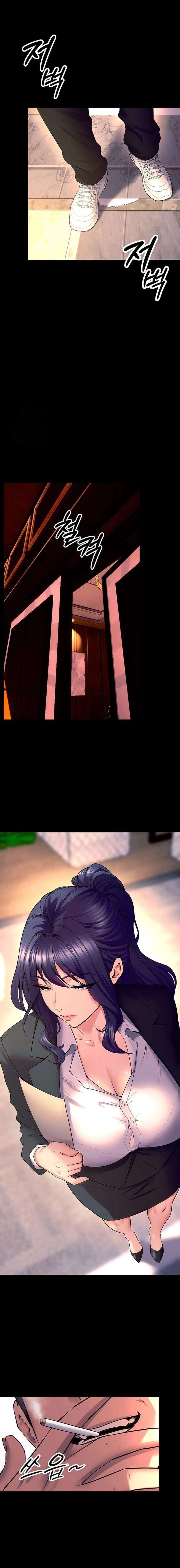 Venganza En Prisión Capítulo 30 - Page 3