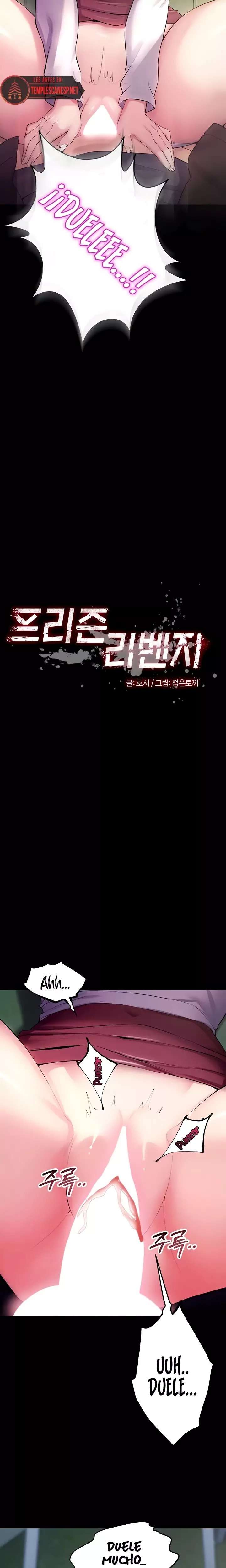 Venganza En Prisión Capítulo 33 - Page 3