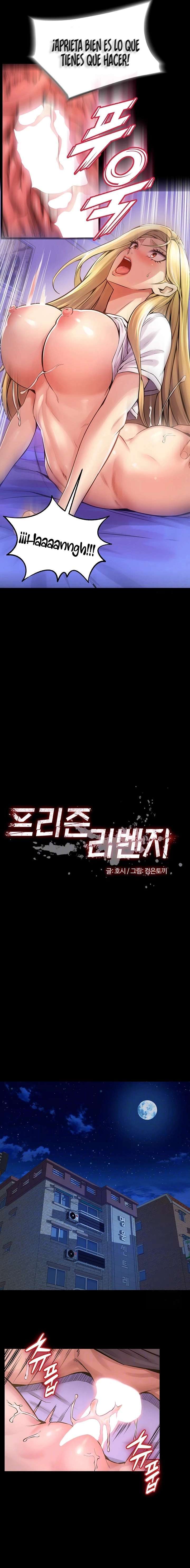 Venganza En Prisión Capítulo 7 - Page 4