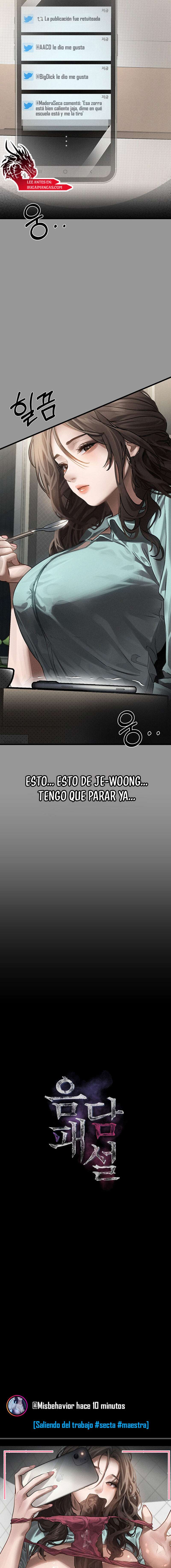 Conversaciones Perversas Capítulo 1 - Page 6