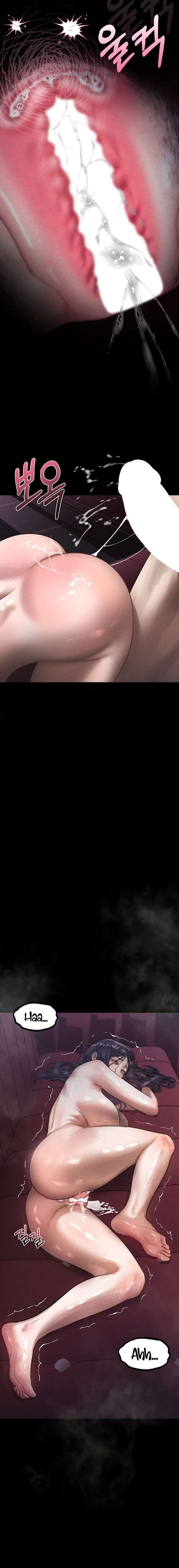 Conversaciones Perversas Capítulo 18 - Page 14