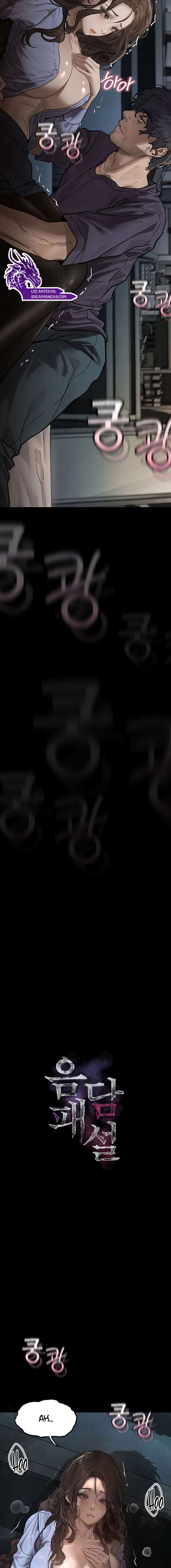 Conversaciones Perversas Capítulo 6 - Page 2