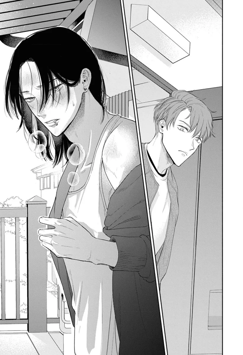 Kowamote no Rinjin ga Omega datta Toki no Taishohou Capítulo 1 - Page 15