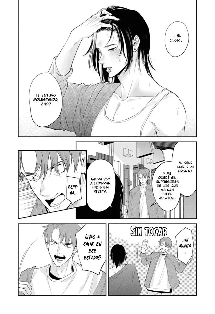 Kowamote no Rinjin ga Omega datta Toki no Taishohou Capítulo 1 - Page 18