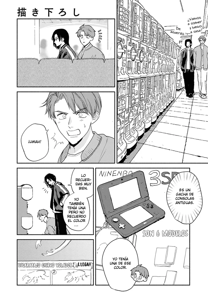 Kowamote no Rinjin ga Omega datta Toki no Taishohou Capítulo 10.5 - Page 2