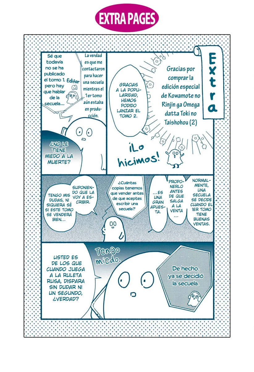 Kowamote no Rinjin ga Omega datta Toki no Taishohou Capítulo 10.5 - Page 25