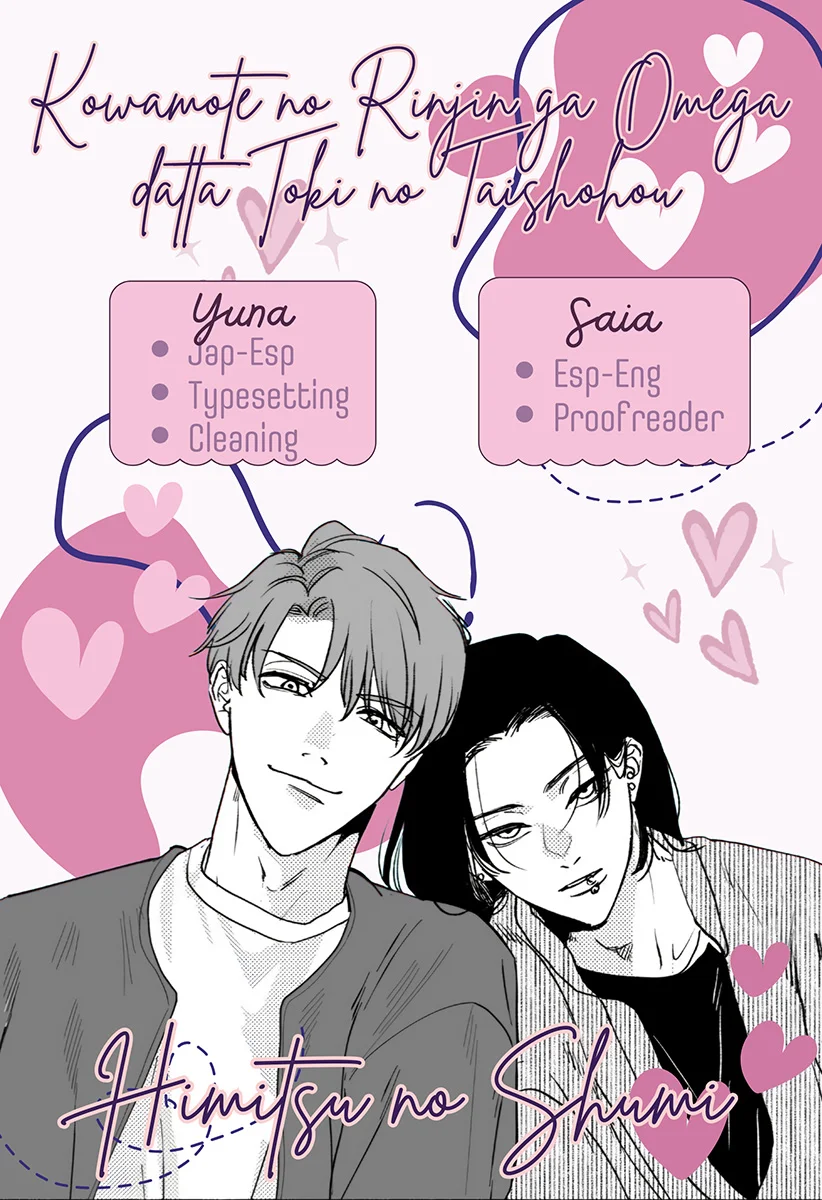 Kowamote no Rinjin ga Omega datta Toki no Taishohou Capítulo 14 - Page 1