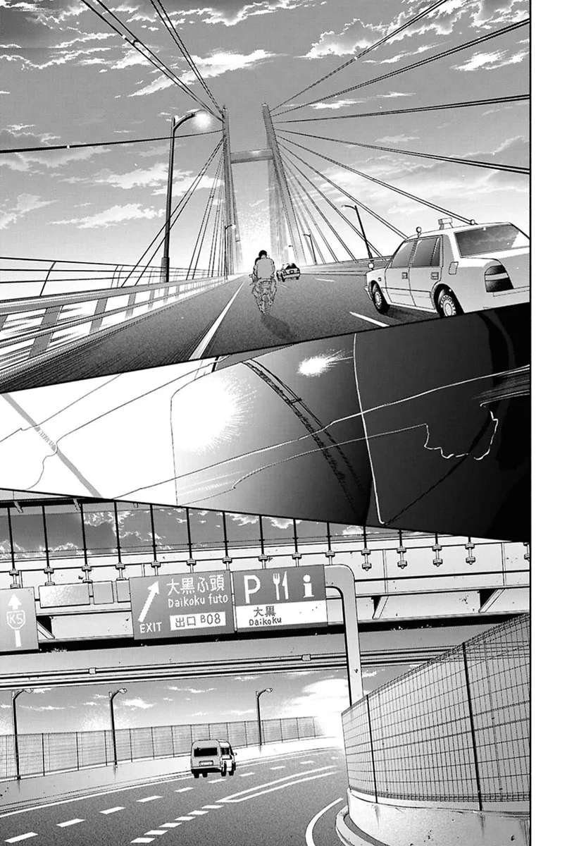 Kowamote no Rinjin ga Omega datta Toki no Taishohou Capítulo 14 - Page 18