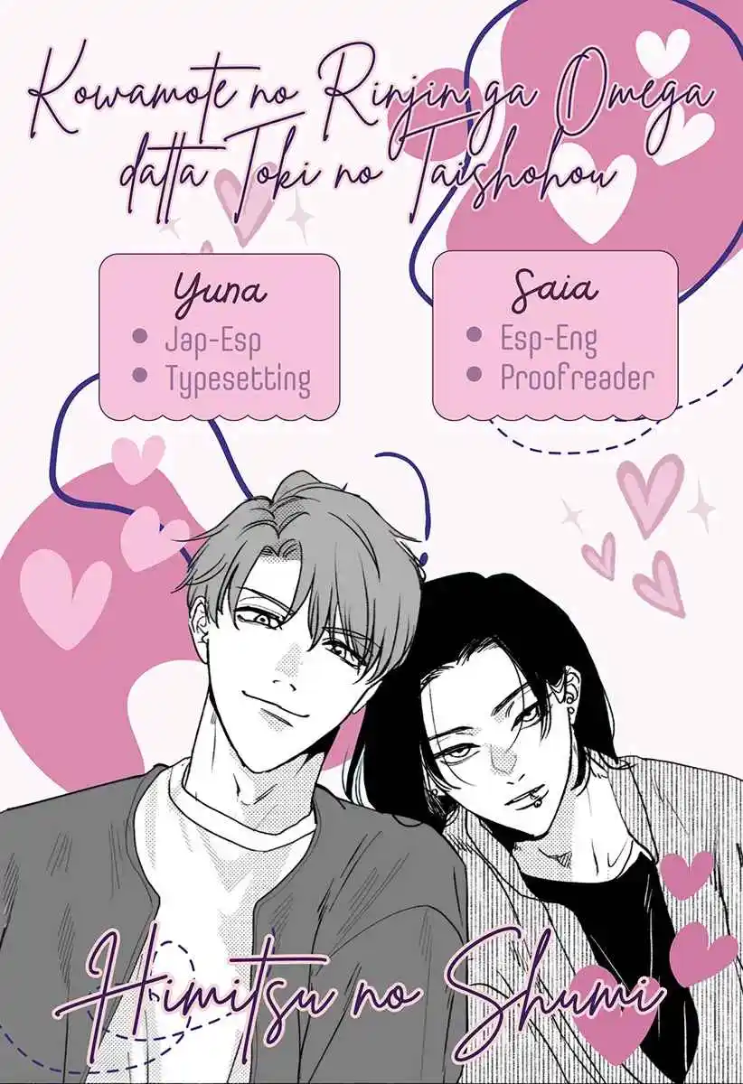 Kowamote no Rinjin ga Omega datta Toki no Taishohou Capítulo 15 - Page 1