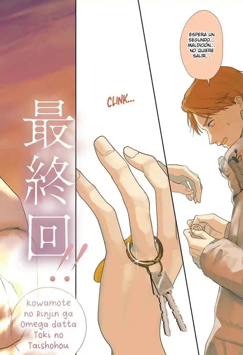 Kowamote no Rinjin ga Omega datta Toki no Taishohou Capítulo 15 - Page 3