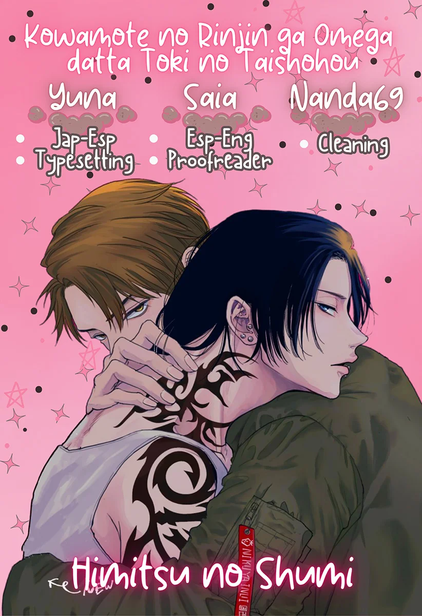 Kowamote no Rinjin ga Omega datta Toki no Taishohou Capítulo 2 - Page 1