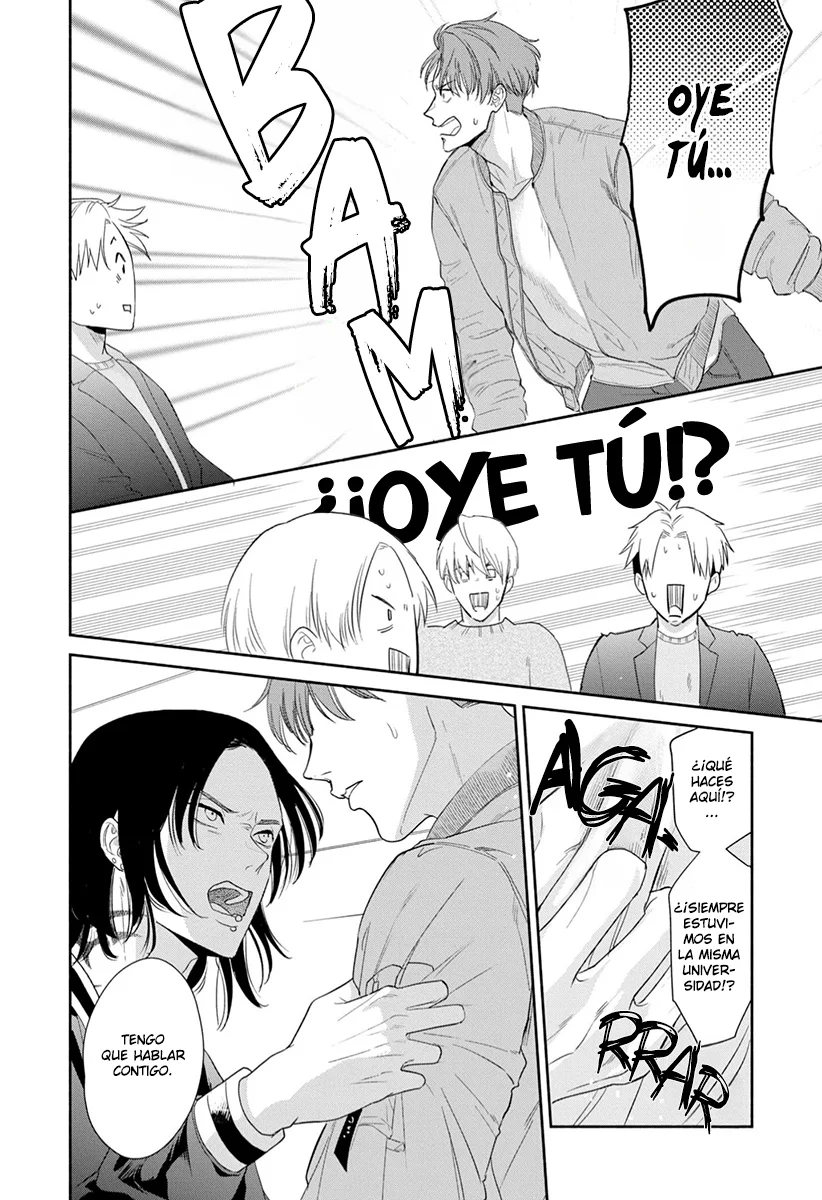 Kowamote no Rinjin ga Omega datta Toki no Taishohou Capítulo 2 - Page 15