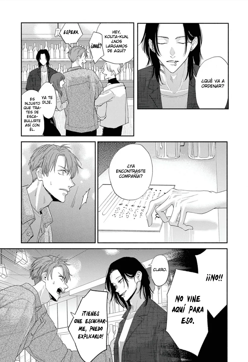 Kowamote no Rinjin ga Omega datta Toki no Taishohou Capítulo 4 - Page 26