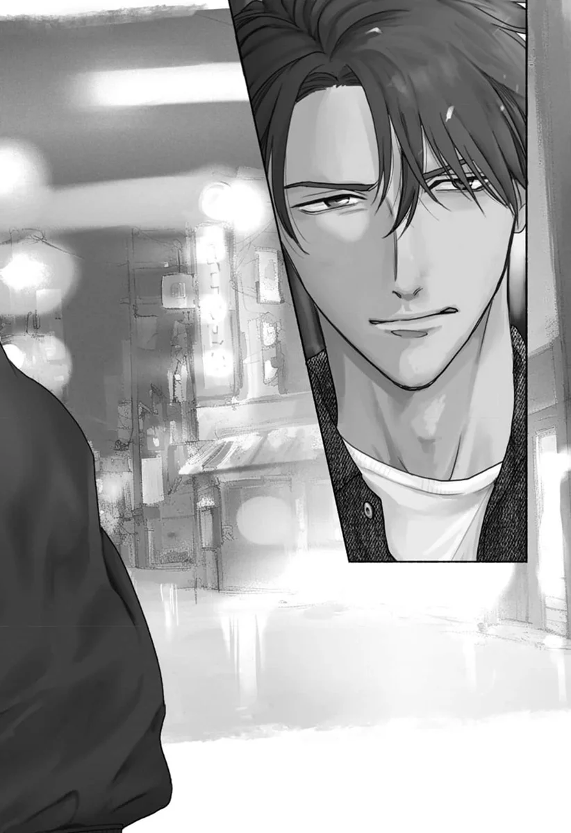 Kowamote no Rinjin ga Omega datta Toki no Taishohou Capítulo 5 - Page 2