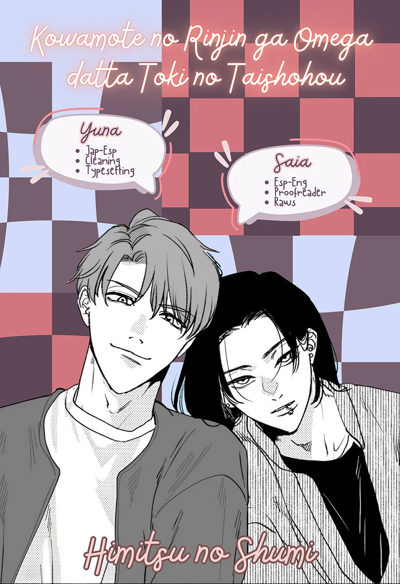 Kowamote no Rinjin ga Omega datta Toki no Taishohou Capítulo 6 - Page 1