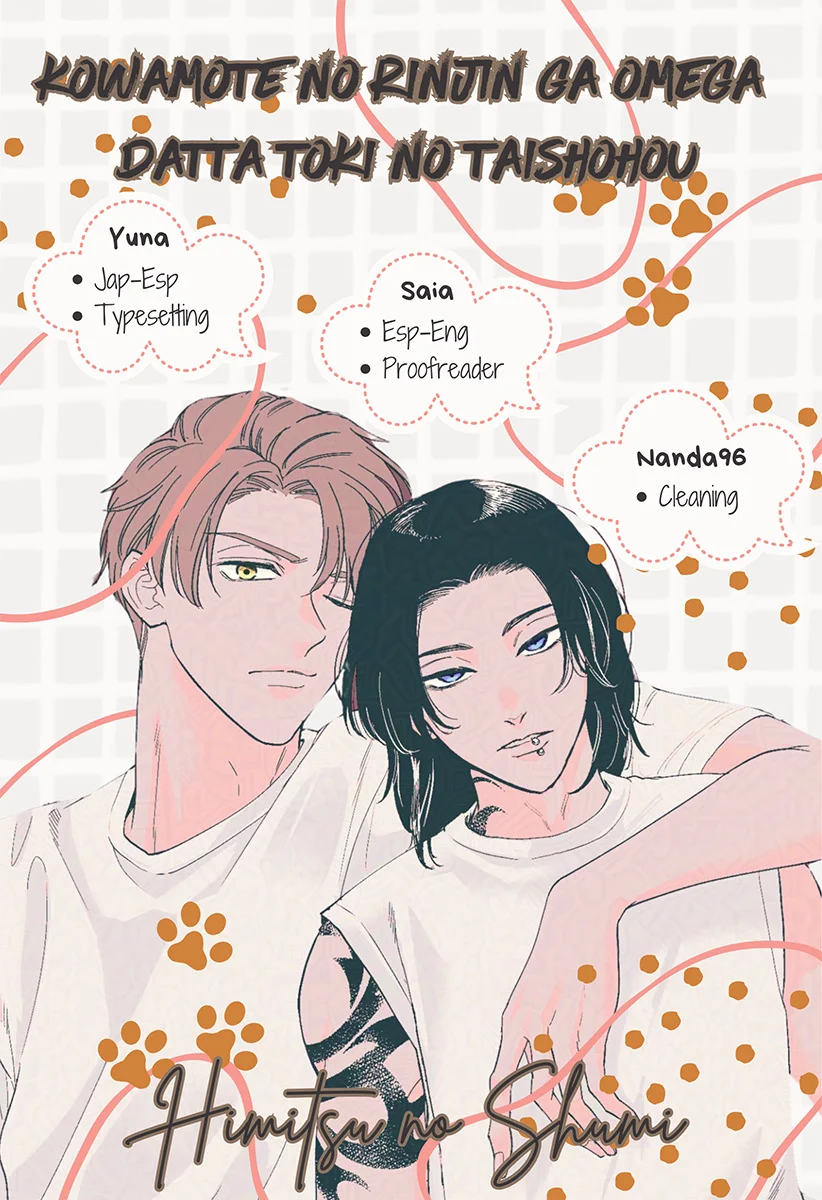 Kowamote no Rinjin ga Omega datta Toki no Taishohou Capítulo 9 - Page 1