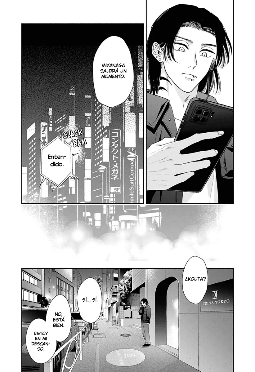 Kowamote no Rinjin ga Omega datta Toki no Taishohou Capítulo 9 - Page 16