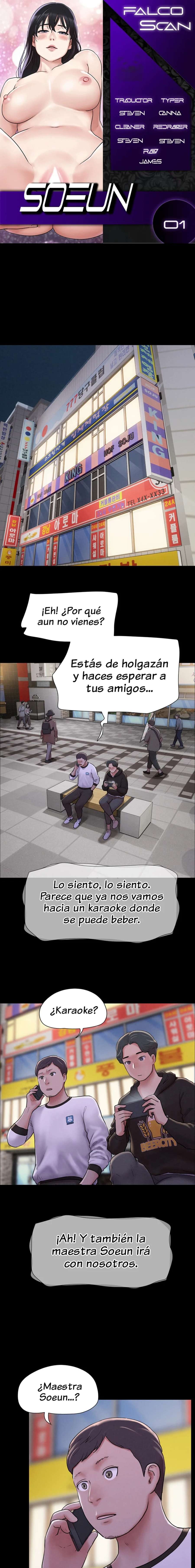 Soeun Capítulo 1 - Page 1