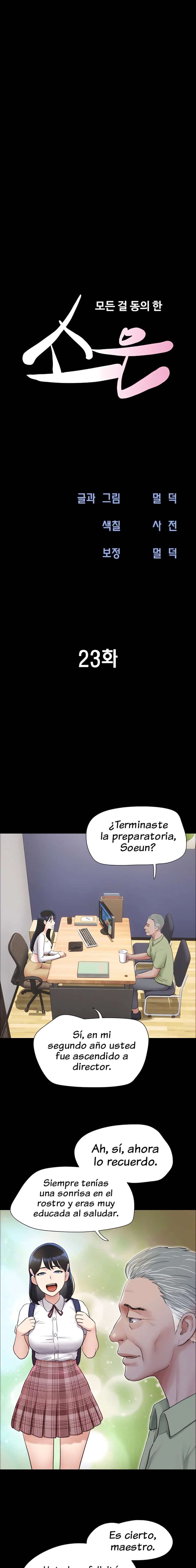 Soeun Capítulo 23 - Page 3