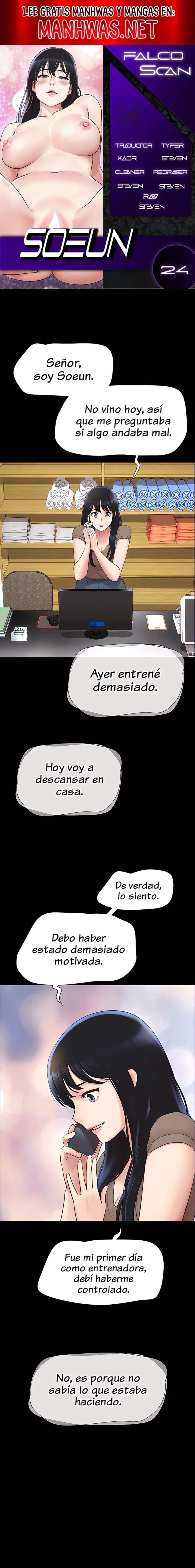 Soeun Capítulo 24 - Page 1