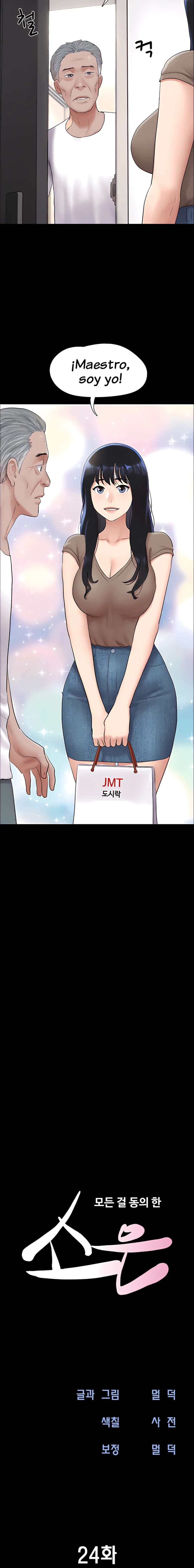 Soeun Capítulo 24 - Page 3