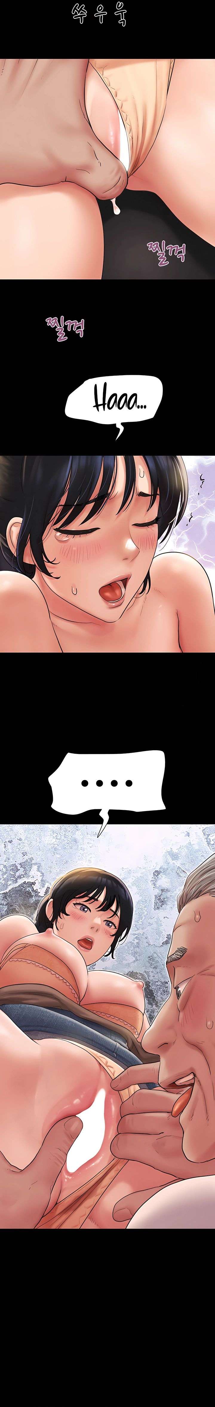 Soeun Capítulo 25 - Page 9