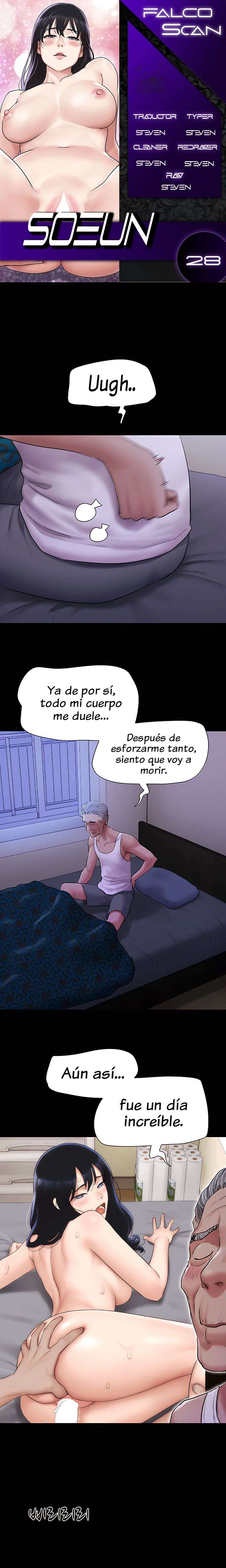 Soeun Capítulo 28 - Page 1