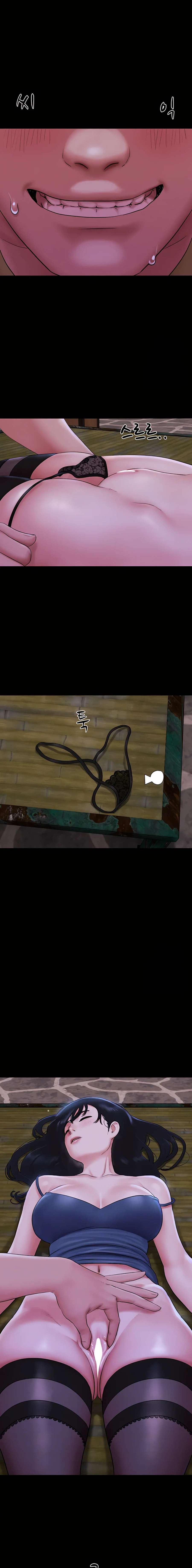 Soeun Capítulo 30 - Page 5