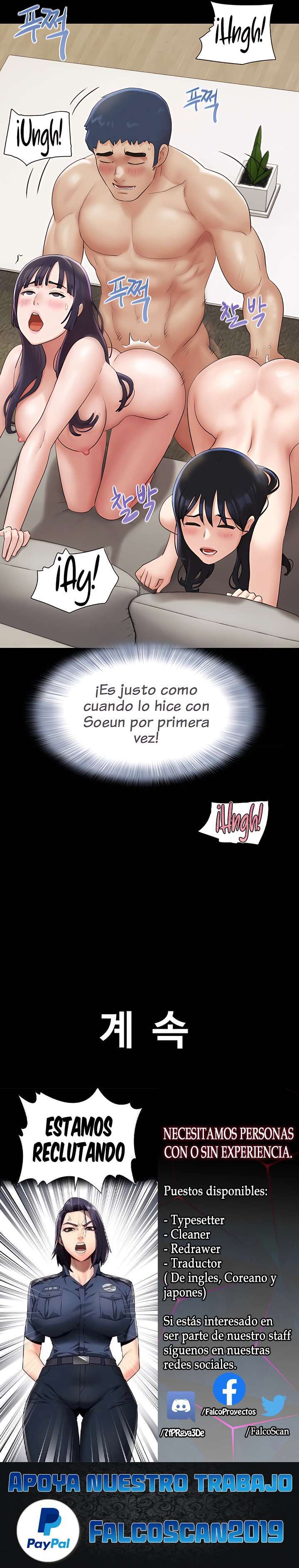 Soeun Capítulo 36 - Page 26